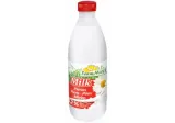 Молоко FARM MILK, 3,2% жира, 1 л