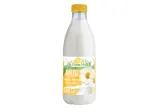 Молоко FARM MILK, 2% жира, 1 л