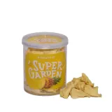Сушеный ананас SUPERGARDEN, 35г