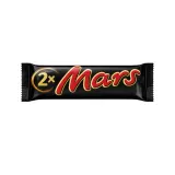 Milk chocolate bar with nougat, caramel, MARS, 70