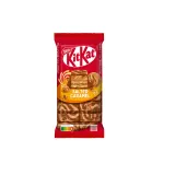 Sūrios karamelės skonio plytelė KIT KAT, 99 g