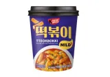 Rice Dumplings with Spicy Broth KSF, 178 g