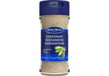 Ground cardamom