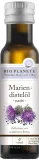 Milk thistle oil, organic BIO PLANETE, 100 ml
