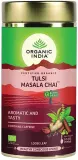 Tulsi tea with spices "Chai masala", loose, organic