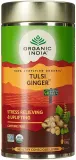 Tulsi ginger tea, loose, organic