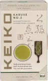 Japanese green tea "Kabuse No. 2", loose, organic