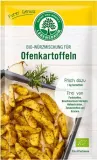 Смесь специй для запеченного картофеля, органическая LEBENSBAUM, 15 г