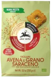 Cookies with oats and buckwheat, organic