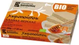 Sesame Halva with Honey, organic Kandylas, 200 g