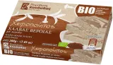Sesame Halva with Cocoa, organic Kandylas, 200 g
