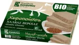 Unhulled Sesame Halva, organic Kandylas, 200 g