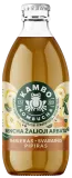 Kombucha drink GINGER · QUINCE · PEPPER KAMBO KOMBUCHA