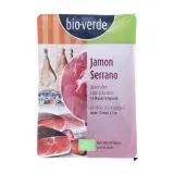 Вяленый хамон Серрано, органический BIO-VERDE