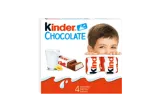 Молочный шоколад KINDER, 50 г
