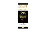 Темный шоколад (99 %) LINDT EXCELLENCE, 50 г