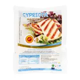 Cow, sheep and goat milk cheese HALLOUMI CYPRIOTA