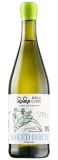Fermented birch sap NAKED BIRCH SIPSAP, 750 ml