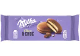 Cookies MILKA CHOC & CHOC, 150 g