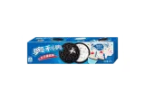 BIRTHDAY CAKE OREO cookies, 97 g