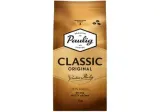 Coffee Beans PAULIG CLASSIC, 1 kg