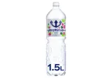 Carbonated table water NEPTŪNAS, green lemon and raspberry-flavored, 1.5 l